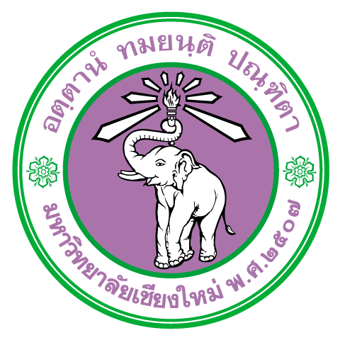 cmulogo